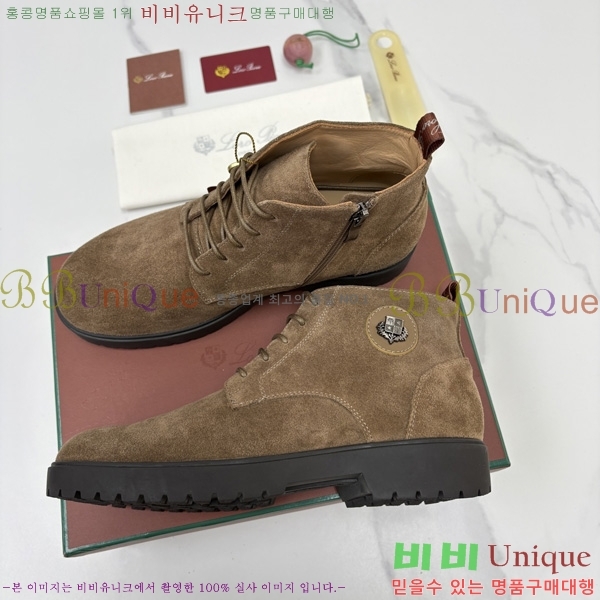 �ְ��� ����  �η�**�� ��Ŀ ���� LP558041