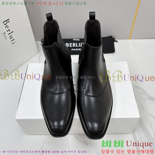 �ְ��� ����  ����Ƽ ��Ŀ ���� BT778045-2