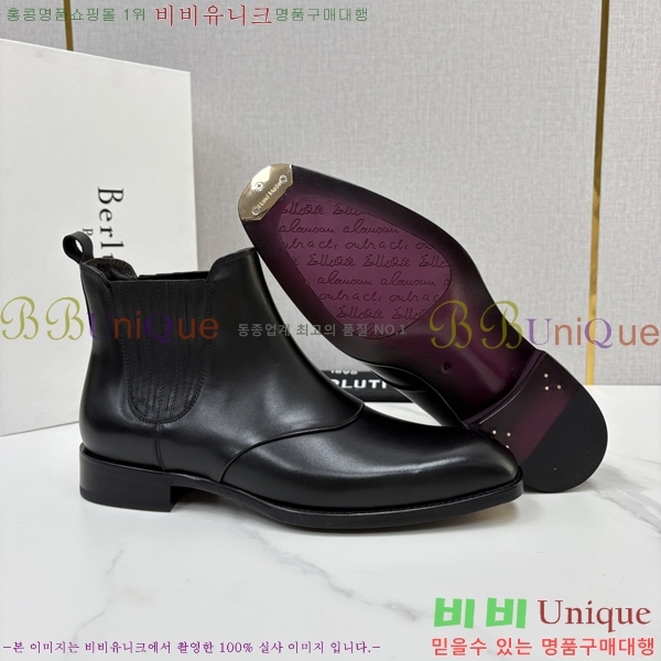 �ְ��� ����  ����Ƽ ��Ŀ ���� BT778045-2