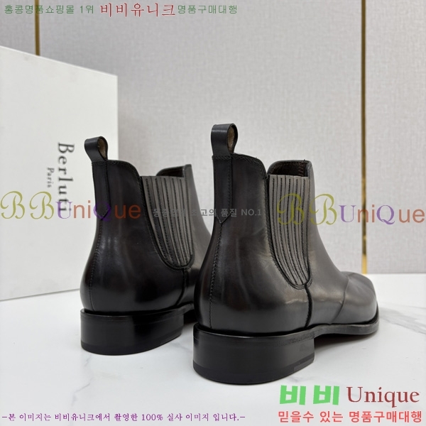 �ְ��� ����  ����Ƽ ��Ŀ ���� BT778045-1