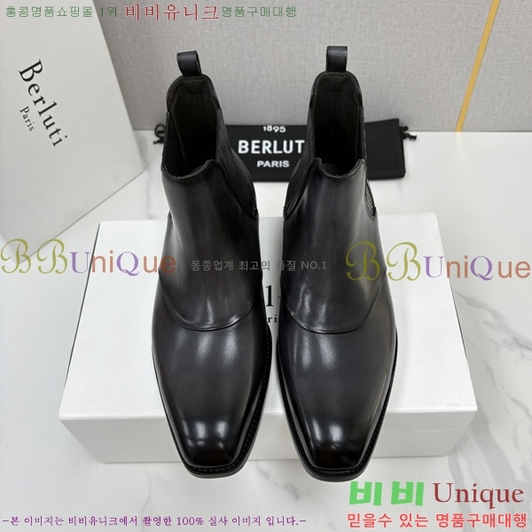 �ְ��� ����  ����Ƽ ��Ŀ ���� BT778045-1