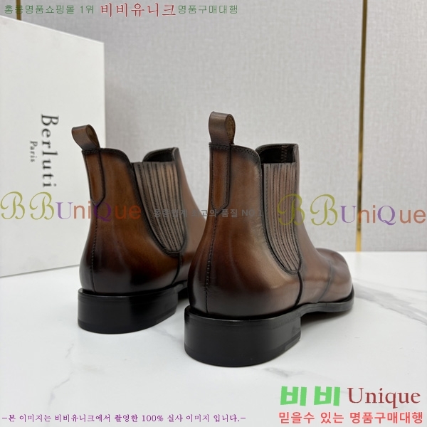 �ְ��� ����  ����Ƽ ��Ŀ ���� BT778045