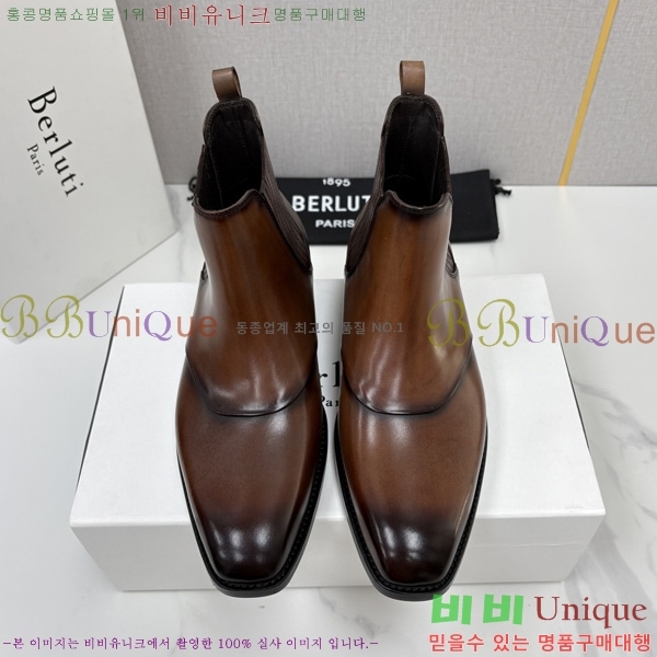 �ְ��� ����  ����Ƽ ��Ŀ ���� BT778045