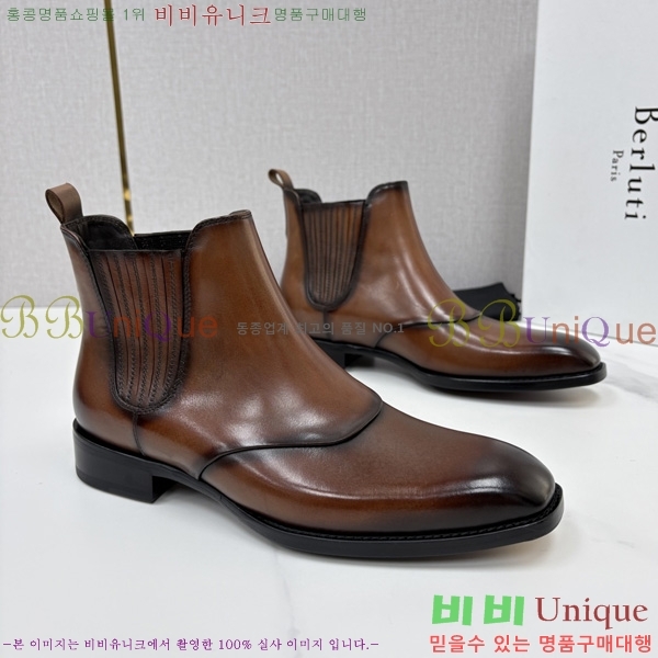 �ְ��� ����  ����Ƽ ��Ŀ ���� BT778045