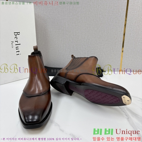 �ְ��� ����  ����Ƽ ��Ŀ ���� BT778045