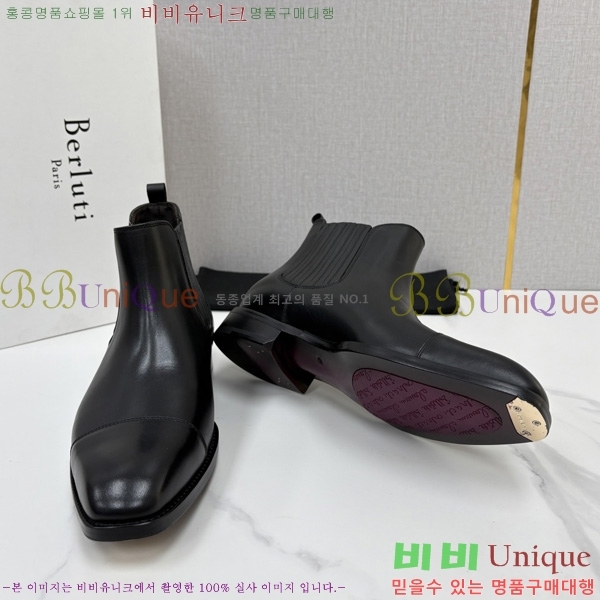 �ְ��� ����  ����Ƽ ��Ŀ ���� BT778045-5