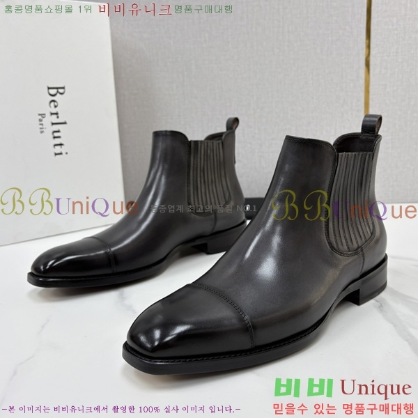 �ְ��� ����  ����Ƽ ��Ŀ ���� BT778045-4