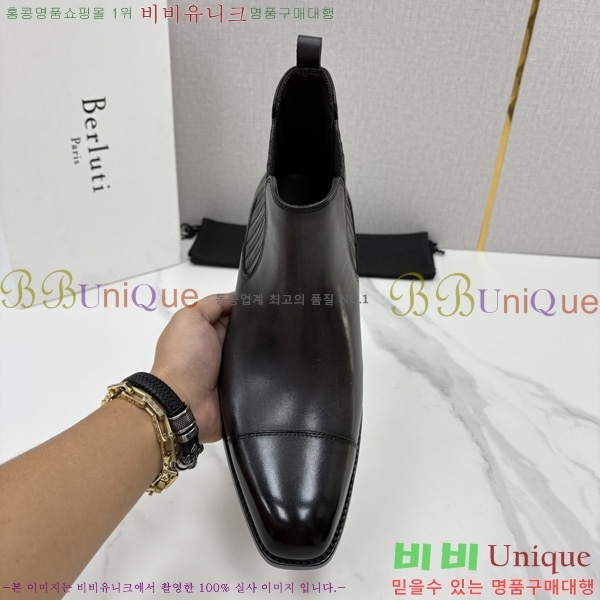 �ְ��� ����  ����Ƽ ��Ŀ ���� BT778045-4
