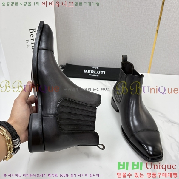 �ְ��� ����  ����Ƽ ��Ŀ ���� BT778045-4