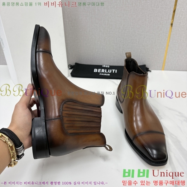 �ְ��� ����  ����Ƽ ��Ŀ ���� BT778045-3