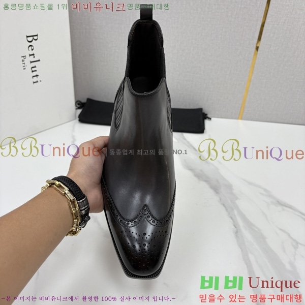 �ְ��� ����  ����Ƽ ��Ŀ ���� BT778045-9