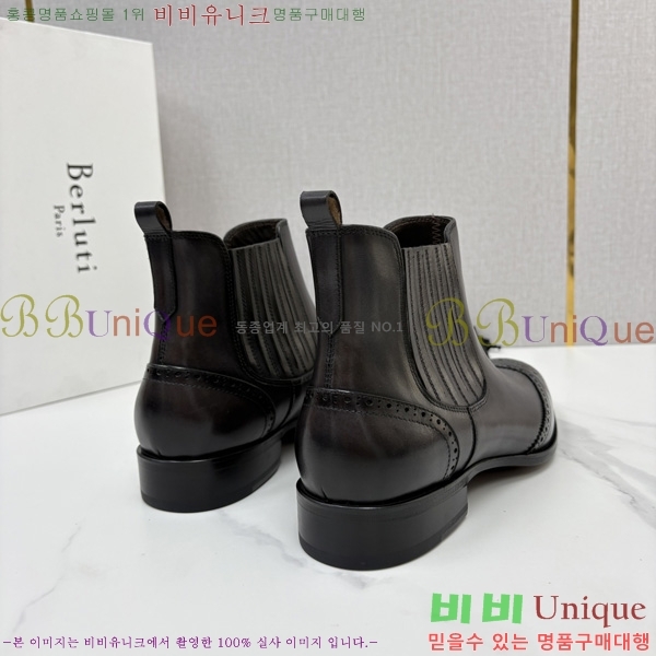 �ְ��� ����  ����Ƽ ��Ŀ ���� BT778045-9