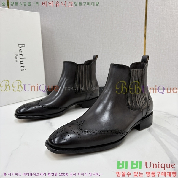 �ְ��� ����  ����Ƽ ��Ŀ ���� BT778045-9