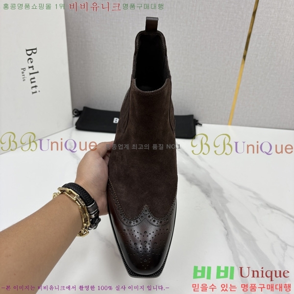 �ְ��� ����  ����Ƽ ��Ŀ ���� BT778045-6