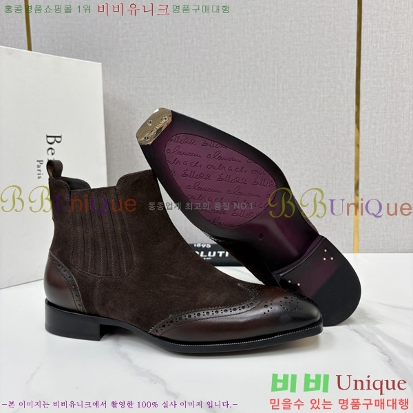 �ְ��� ����  ����Ƽ ��Ŀ ���� BT778045-6