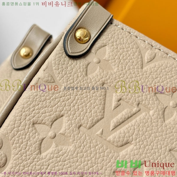 #����*�� �´���  ��Ʈ�� M3A835-101