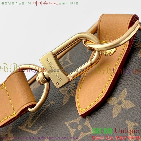 #����*�� ���ǵ� ����Ʈ 50 M28848-100