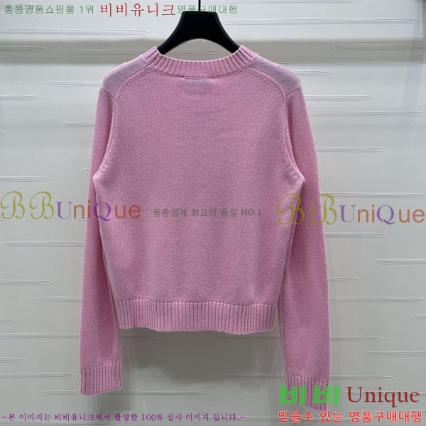 ���� ��� ������ DO4560745-2