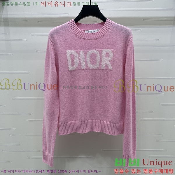 ���� ��� ������ DO4560745-2