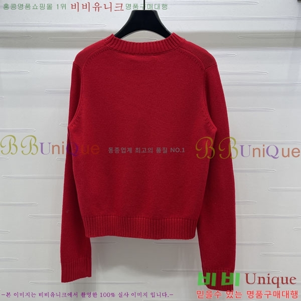 ���� ��� ������ DO4560745-2