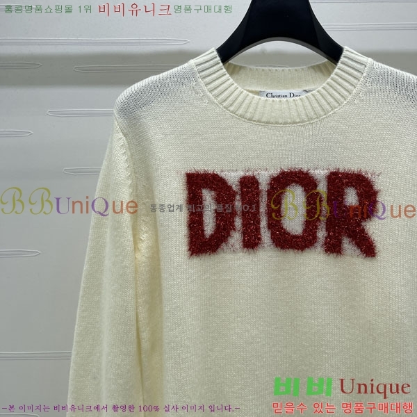 ���� ��� ������ DO4560745-2