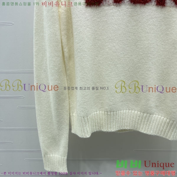 ���� ��� ������ DO4560745-2
