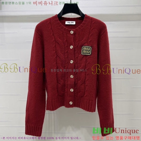 ���� �̿�̿� ������ ����� MIU345020-9