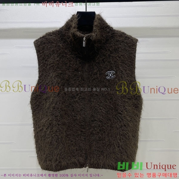 ���� ��* ���� ���� CH3445033-5