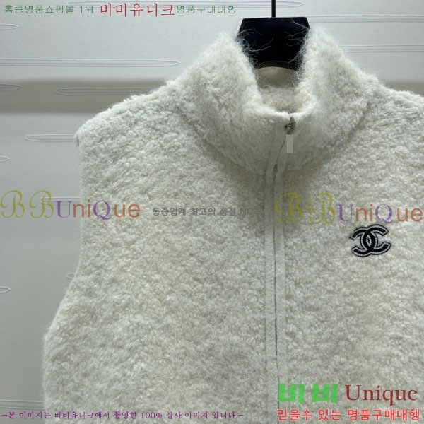 ���� ��* ���� ���� CH3445033-5