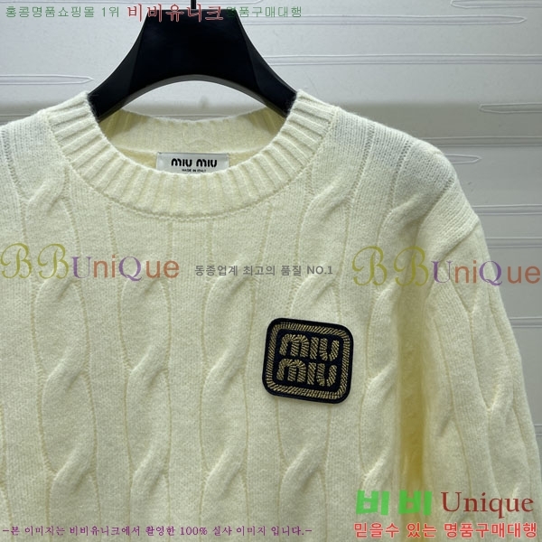 ���� �̿�̿� ������ MIU450733-1