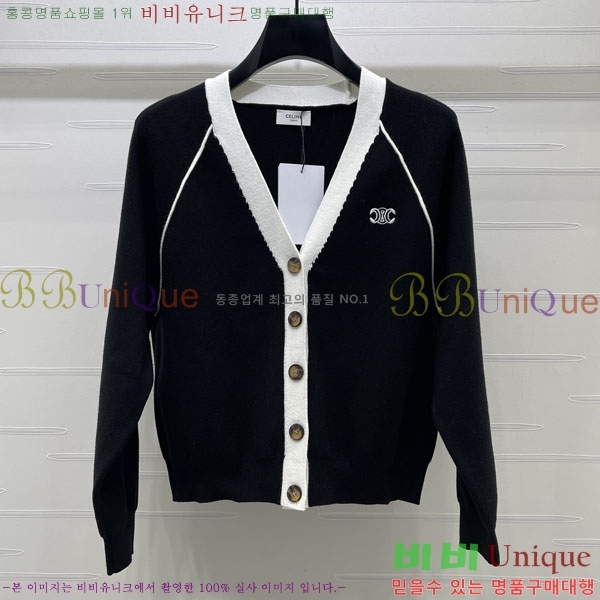 ���� ������ ������ ����� CE0456573-3