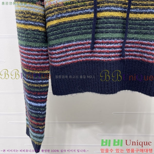 ���� ��* ��Ʈ CHA445023-20
