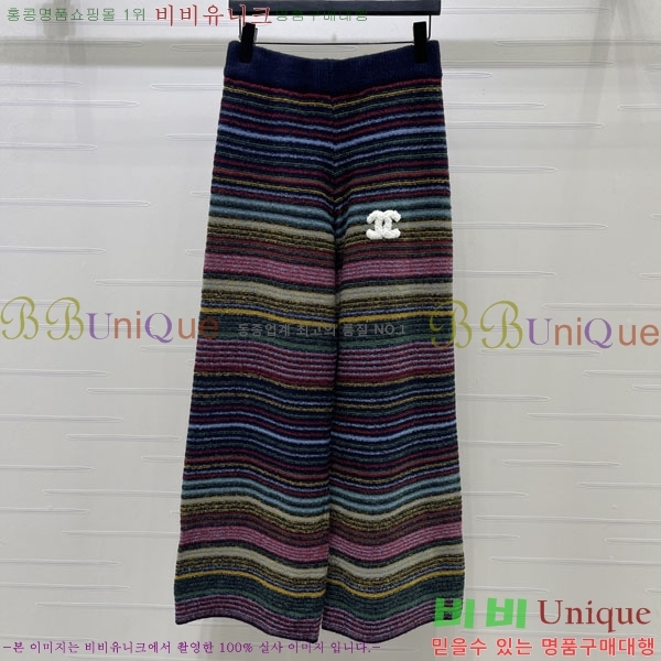 ���� ��* ��Ʈ CHA445023-20