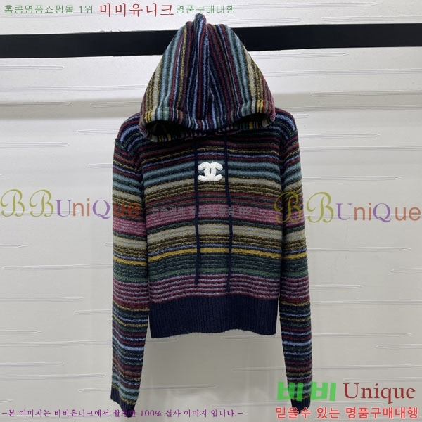���� ��* ��Ʈ CHA445023-20
