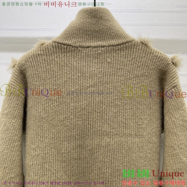 ���� ��* ������ ����� CHA445023-17