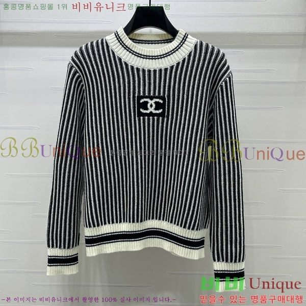 ���� ��* ������ CHA445023-15