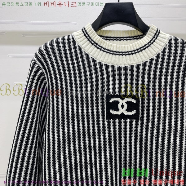 ���� ��* ������ CHA445023-15