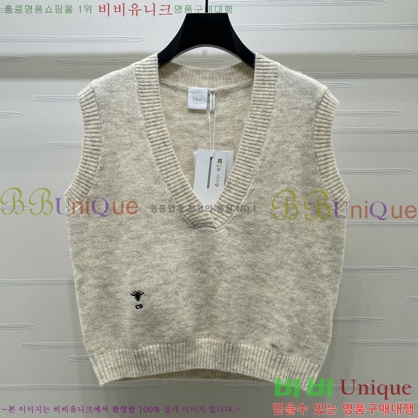 ���� ��� ���� DO5334502-1