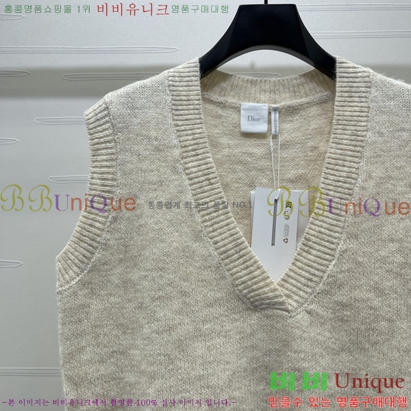 ���� ��� ���� DO5334502-1