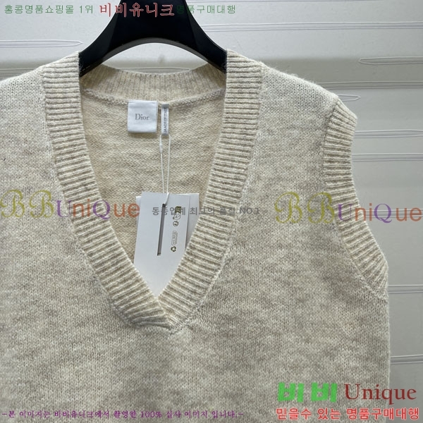 ���� ��� ���� DO5334502-1