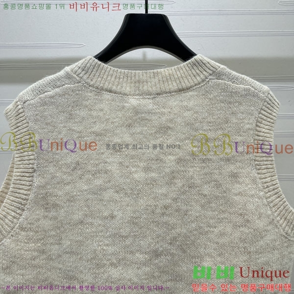 ���� ��� ���� DO5334502-1