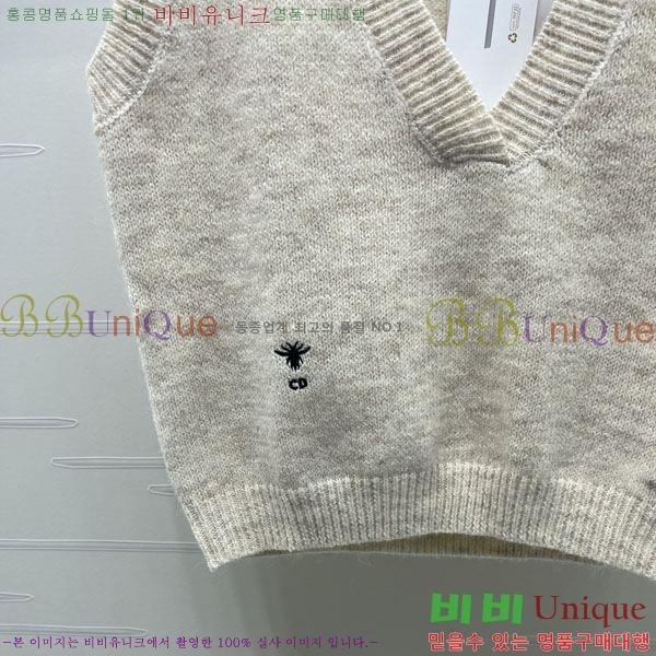 ���� ��� ���� DO5334502-1