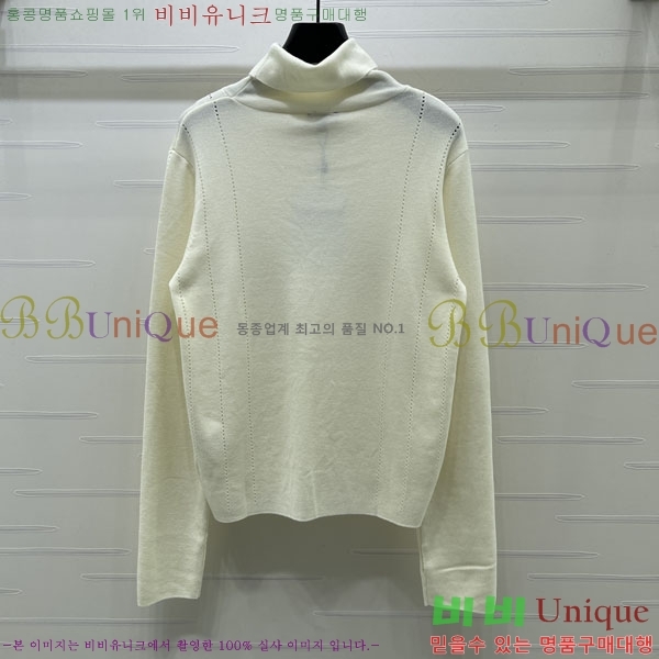 ���� ��* ������ CHA4456703-8