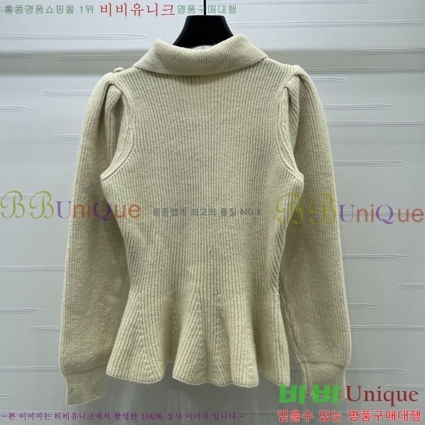 ���� ��* ������ ����� CHA45033-8
