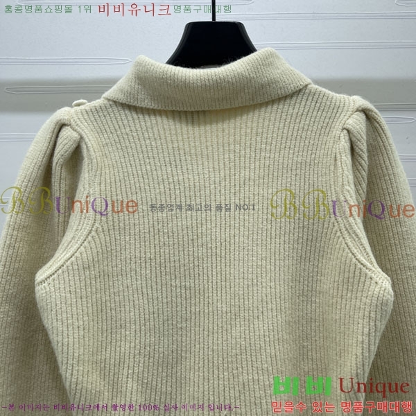 ���� ��* ������ ����� CHA45033-8