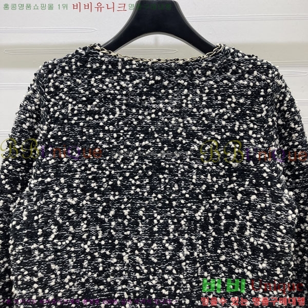 ���� ��* ������ ����� CHA45033-7