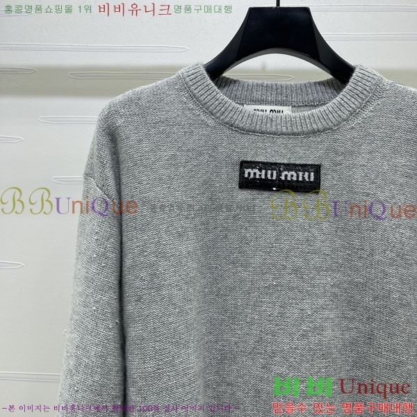 ���� �̿�̿� ������ MIU450733-6