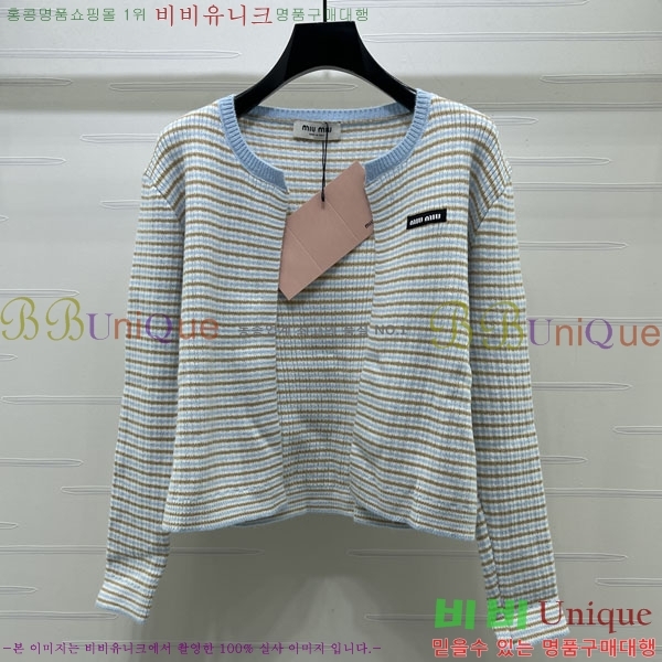 ���� �̿�̿� ��Ʈ MIU4456708-3