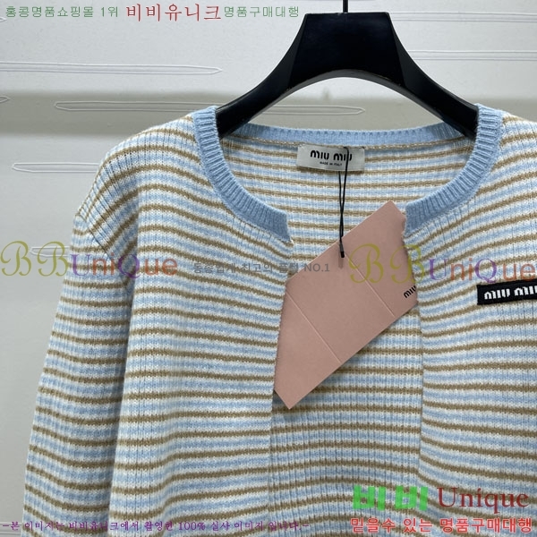 ���� �̿�̿� ��Ʈ MIU4456708-3