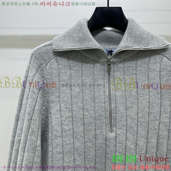 ���� ����� ������ PRA04634-9